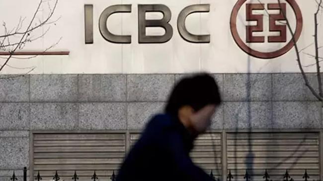 ICBC dünyanın en değerli bankası oldu | Piyasa Haberleri