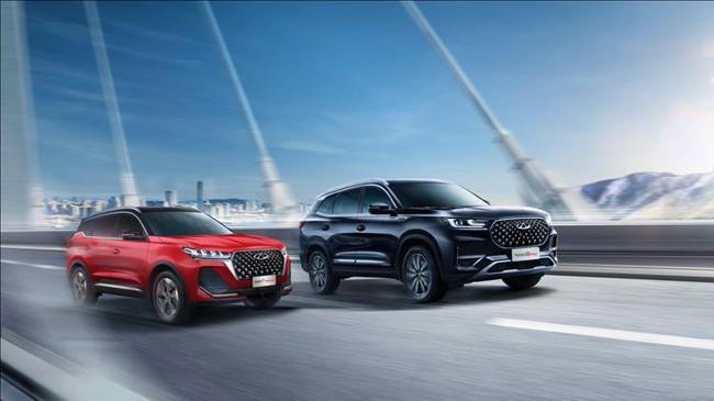 Chery Türkiye'ye fabrika kuruyor | Genel Haberler