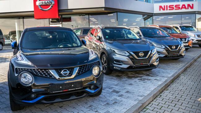 Nissan'dan rekor zarar öngörüsü | Genel Haberler