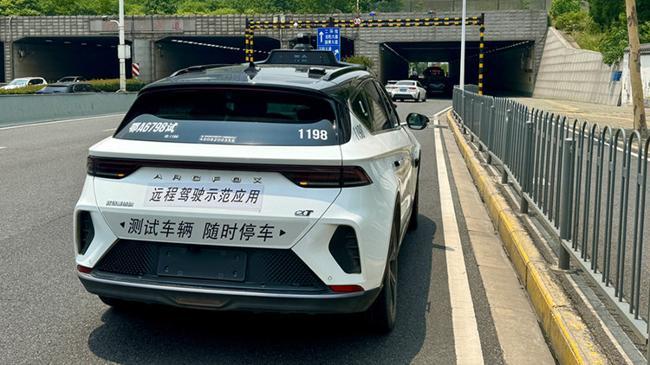 Çinli teknoloji devinden Türkiye için 'robotaksi' açıklaması | Genel Haberler