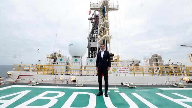 Bakan Bayraktar’dan, Karadeniz’deki Abdülhamid Han’a Ziyaret | Genel Haberler