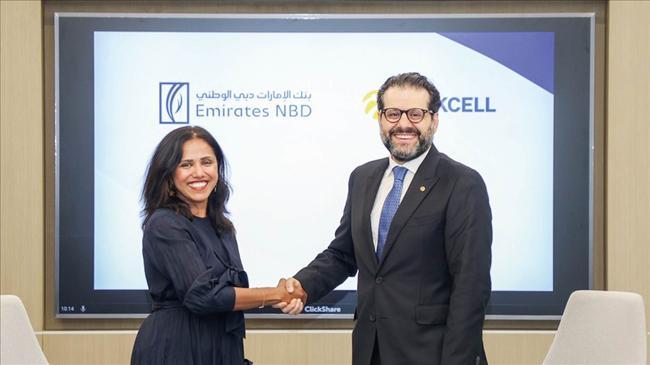 Veri merkezi için 100 milyon Euro’luk finansman | Ekonomi Haberleri