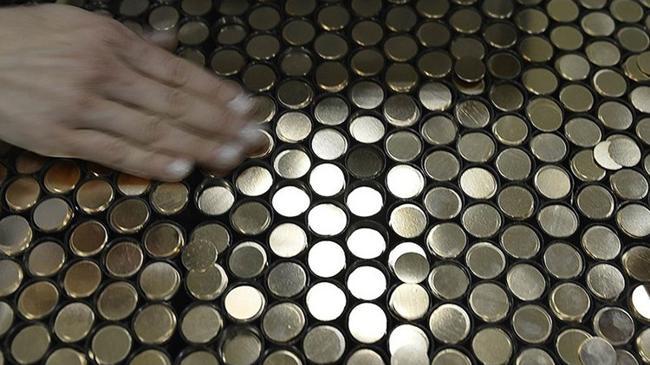 Darphane ve Damga Matbaası 24 işçi alacak | Ekonomi Haberleri