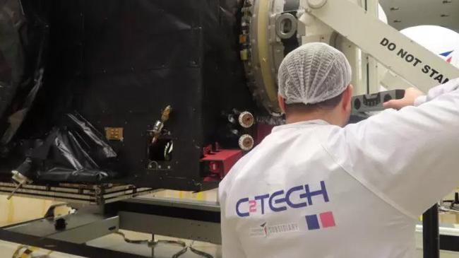 TÜRKSAT 6A uydusuna yerli haberleşme sistemi | Teknoloji Haberleri