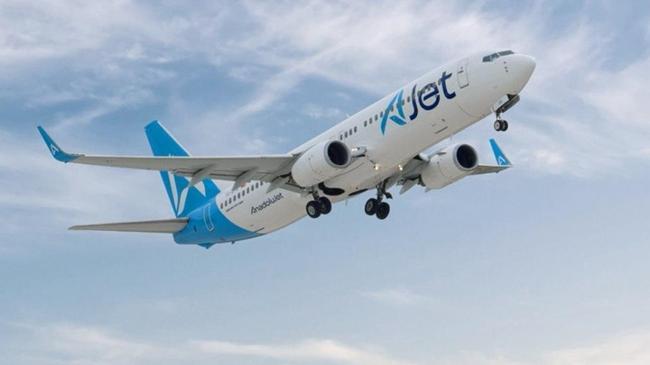 AJet'ten Babalar Günü'ne özel yüzde 30 indirimli bilet kampanyası | Genel Haberler