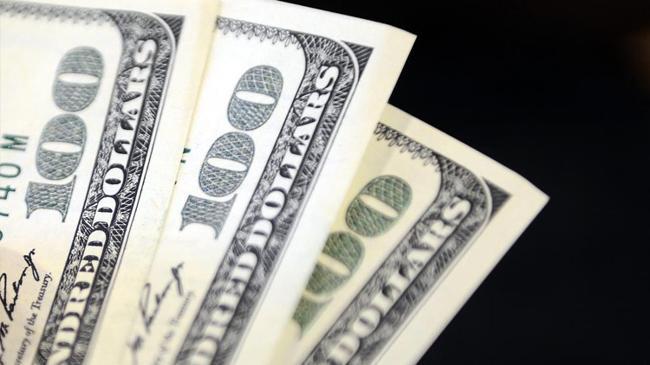 Ödemeler Dengesi verileri açıklandı | Ekonomi Haberleri