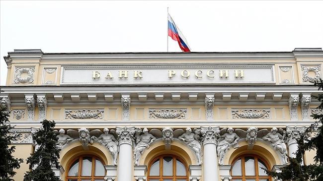 Rusya'nın altın ve döviz rezervleri arttı | Ekonomi Haberleri