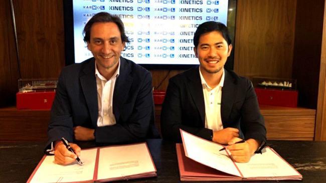 Dünyanın ilk entegre yüzer veri merkezi için iş birliği | Ekonomi Haberleri