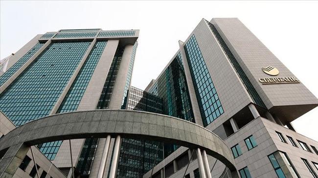 Rus devinden rekor performans | Ekonomi Haberleri