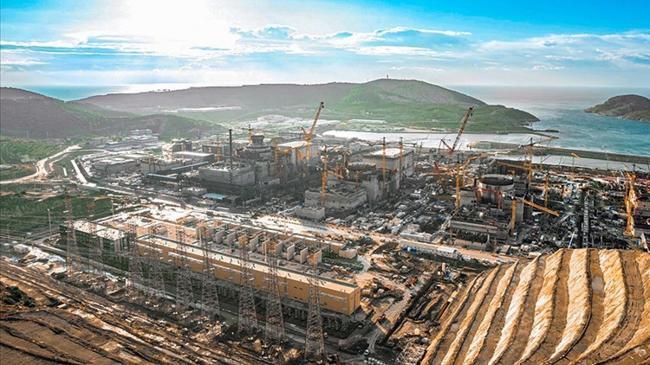 Bakanlık'tan yeni Nükleer Enerji Tedarikçi Bilgi Sistemi | Genel Haberler