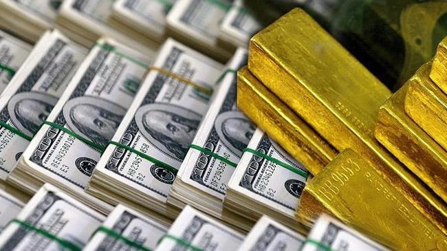 Merkez Bankası rezervleri açıklandı | Ekonomi Haberleri