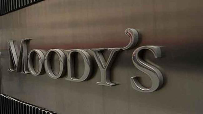Son dakika haberi... Moody's Türkiye'nin kredi notunu yükseltti | Ekonomi Haberleri