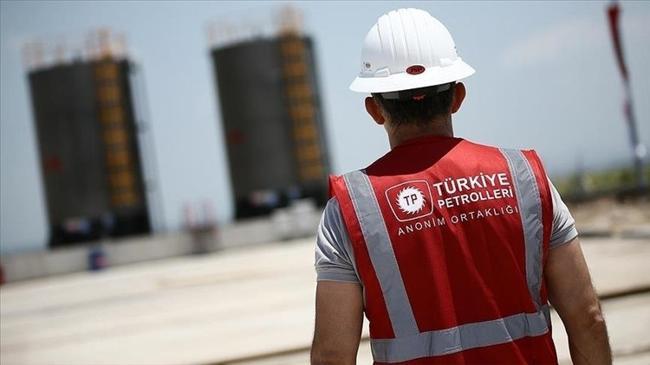 Türkiye Petrolleri'nin Kato Dağı'nda petrol arama çalışması devam ediyor | Genel Haberler