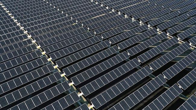 Hakkari'deki YEKA ilanı revize edildi | Genel Haberler