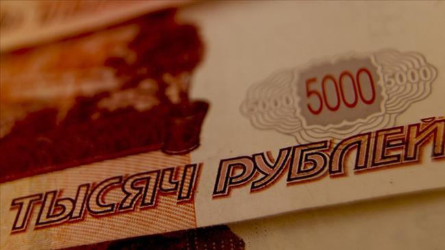 Rusya'da bütçe açığı beklenenin üzerine çıktı | Ekonomi Haberleri