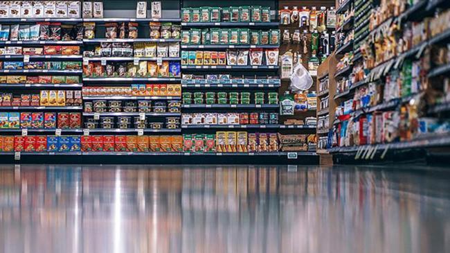 İletişim Başkanlığı'ndan 'Cumhur Reyonu' iddialarına yalanlama | Ekonomi Haberleri