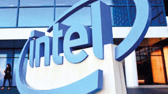 Trump ve Intel 8.9 milyar dolara barıştı | Ekonomi Haberleri