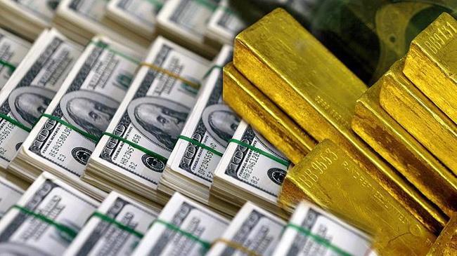 Merkez Bankası rezervleri açıklandı | Ekonomi Haberleri