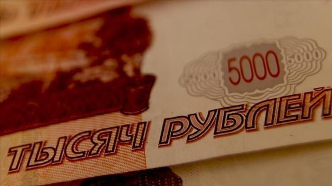 Rusya Merkez Bankası faiz kararını açıkladı | Genel Haberler