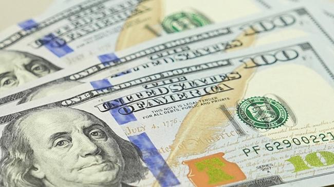 ABD'nin cari açığı ikinci çeyrekte azaldı | Ekonomi Haberleri