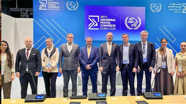 Türkiye'den Filistin'e uluslararası posta arenasında güçlü destek | Genel Haberler