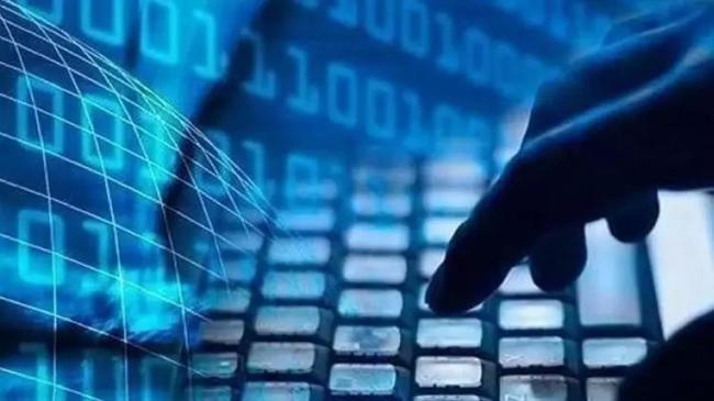 33 siteye erişim yasağı! SPK duyurdu | Genel Haberler