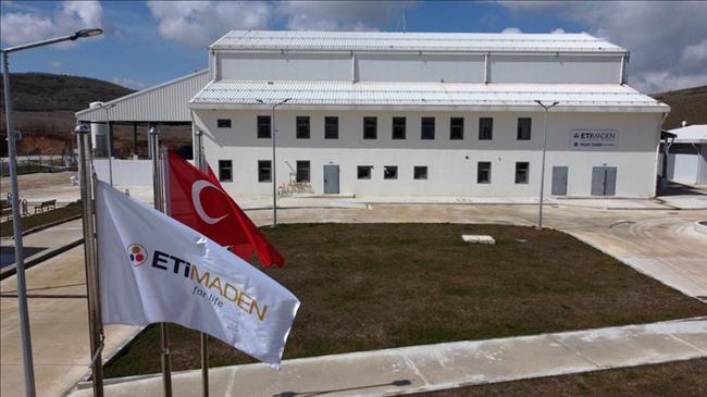 ‘NTE sahası ABD'ye devredilecek' iddialarına yalanlama | Genel Haberler