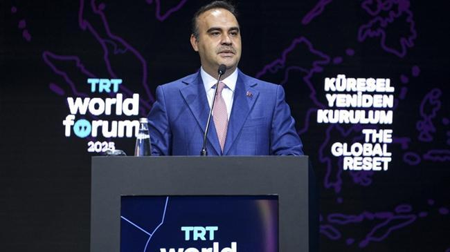 Bakan Kacır: Yeni nesil veri merkezleri yolda | Teknoloji Haberleri