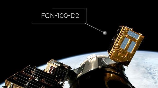 Milli uydu Fergani FGN-100-D2 uzayda! Bir günde 15 tur atacak | Teknoloji Haberleri