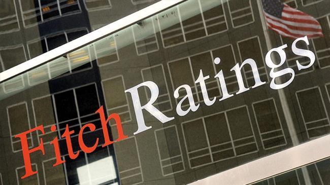 Fitch: Bankaların dış borcu 2026’da düşer | Ekonomi Haberleri