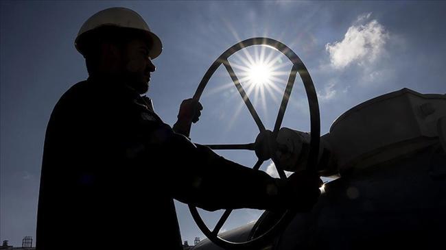 Bakanlık duyurdu: 262 personel alınacak | Genel Haberler