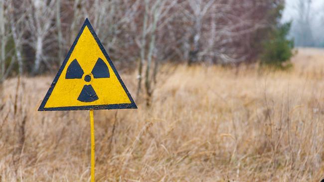 Nükleer tesisler için yeni sigorta düzenlemesi | Genel Haberler