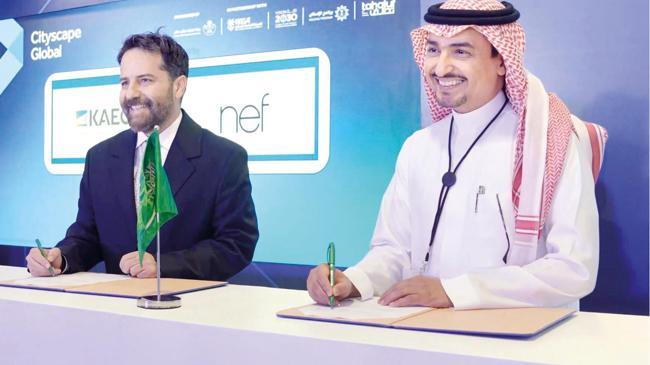 Nef, King Abdullah Economic City ile anlaşma yaptı... Riyad’da kompleks inşa edecek | Ekonomi Haberleri