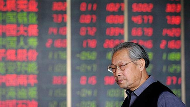 Asya borsaları karışık seyrediyor | Borsa Haberleri