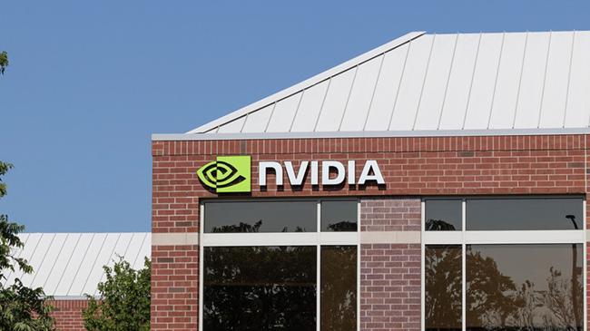 ABD'li çip üreticisi Nvidia'nın gelirinde büyük artış | Genel Haberler