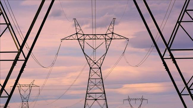 Lisanssız elektrik üretim yönetmeliğinde değişiklik | Genel Haberler