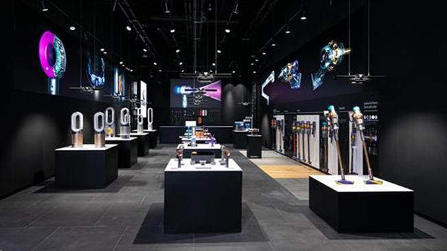 RK'dan Dyson Turkey hakkında soruşturma | Genel Haberler