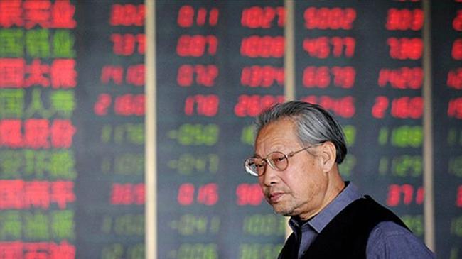 Asya borsaları negatif seyrediyor | Borsa Haberleri