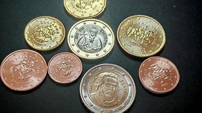 Bir dönemin sonu! Bulgar levası tarihe karıştı | Genel Haberler