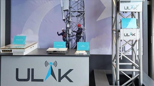 ULAK, Türkiye yi 5G ye hazırlıyor