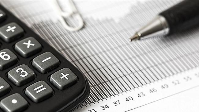 Reel Kesim Güven Endeksi ocakta 101,6 oldu | Ekonomi Haberleri