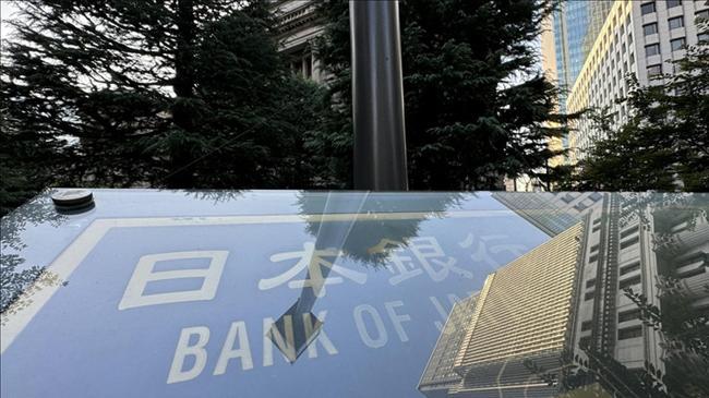 Japonya Merkez Bankası faiz kararını açıkladı | Genel Haberler