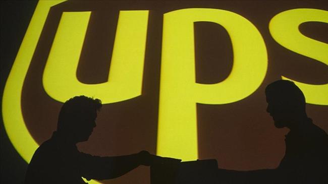 ABD'li nakliye devi UPS 30 bin kişiyi işten çıkaracak | Genel Haberler