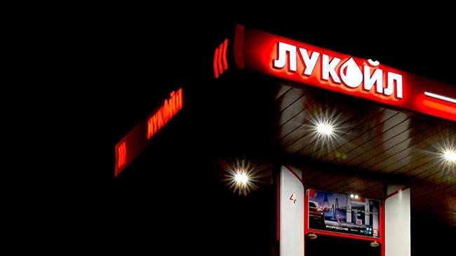 Rus enerji devi Lukoil uluslarası varlıklarını ABD'li Carlyle'ye satıyor | Genel Haberler
