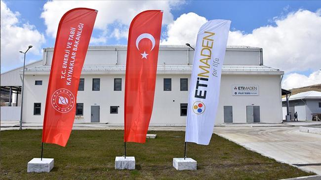 Eti Bakır AR-GE Merkezi tescillendi | Genel Haberler