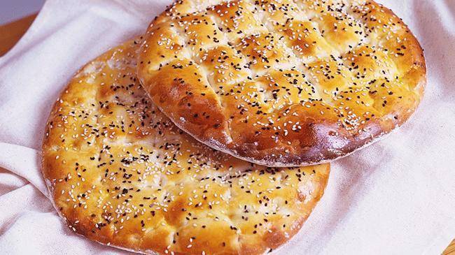 Talep beklentiyi karşılamadı | Ekonomi Haberleri