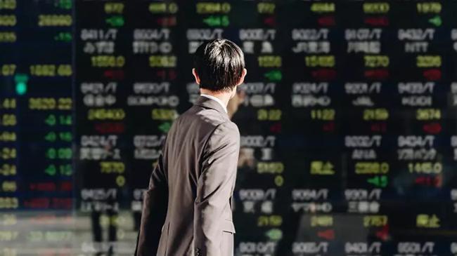 Asya borsaları negatif seyrediyor | Borsa Haberleri