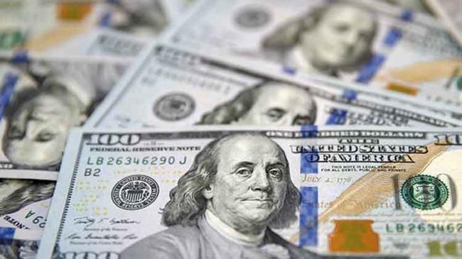 Türkiye’ye 2 ayda 1.5 milyar dolarlık yatırım | Ekonomi Haberleri