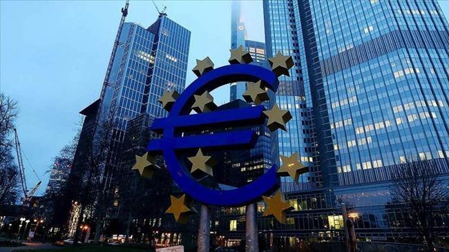 Avrupa Merkez Bankası faiz kararını açıkladı | Genel Haberler