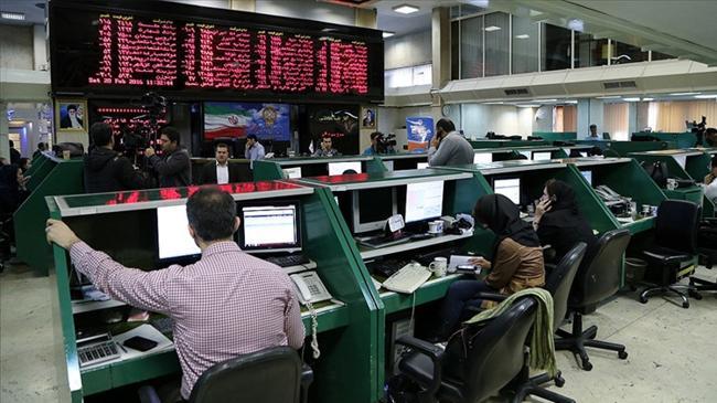 İran'dan 80 gün sonra Tahran Borsası kararı | Borsa Haberleri